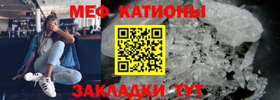 MDMA Волжск
