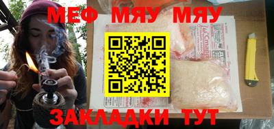 MDMA Волжск