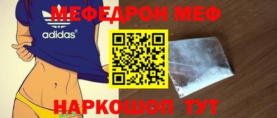 гидропоника Волжский