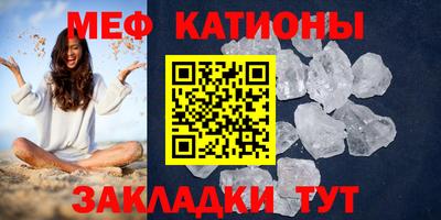 гидропоника Волжский