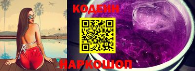 MDMA Волжск