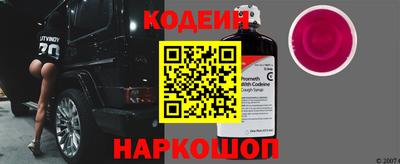гидропоника Волжский
