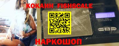 гидропоника Волжский