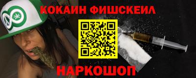 MDMA Волжск