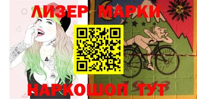 мдма Волгодонск