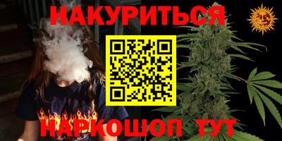 мдма Волгодонск
