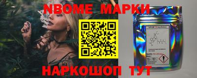 гидропоника Волжский