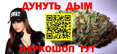 гидропоника Волжский