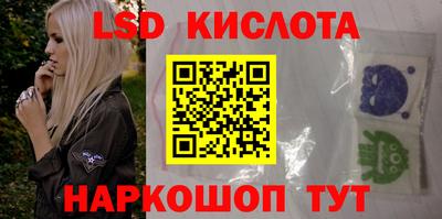 мдма Волгодонск