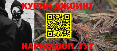 мдма Волгодонск