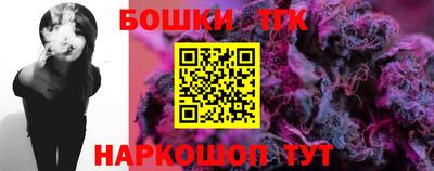 MDMA Волжск