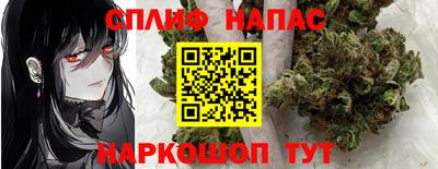 гидропоника Волжский