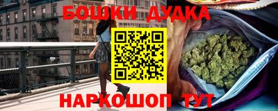 MDMA Волжск