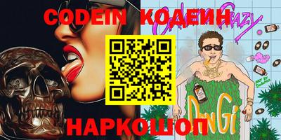 гидропоника Волжский