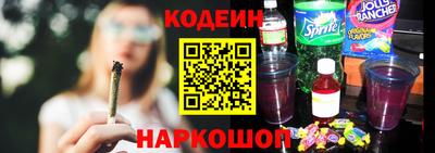 MDMA Волжск