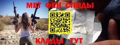гидропоника Волжский