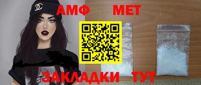 MDMA Волжск