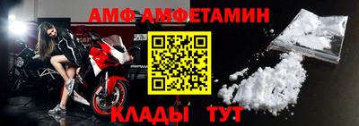 гидропоника Волжский
