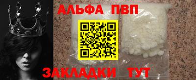 MDMA Волжск