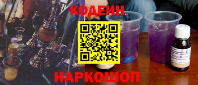 гидропоника Волжский