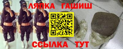 мдма Волгодонск