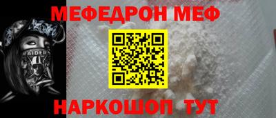гидропоника Волжский