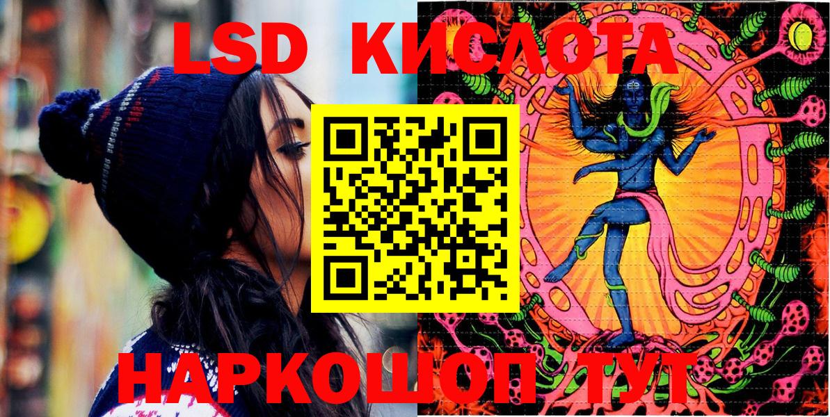 Марки N-bome 1,5мг Мурино